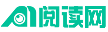 书海酷评